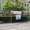 2010 DÖK nap