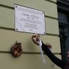 2011 Megemlékezés Kommunista diktatúra