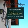 2011 Sítábor