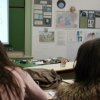 Wigner Jenő Országos Fizikai Feladatmegoldó Verseny
