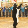 Farsang