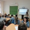 Szakmai nap