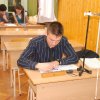X. Wigner Jenő Országos Fizika Feladatmegoldó Verseny