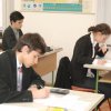 X. Wigner Jenő Országos Fizika Feladatmegoldó Verseny