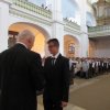 Évzáró