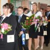 Ballagás 2017