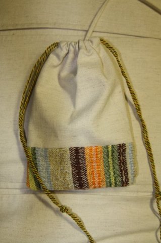 Gyemendi Réka vizsgamunkája, részlet  2013